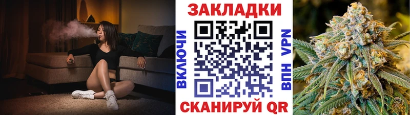 Сколько стоит Заволжск Гашиш  Кокаин  АМФ  МЕТАМФЕТАМИН  МЕФ  Каннабис 