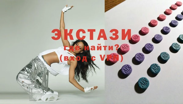 apvp Струнино