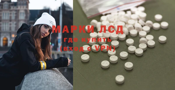 дмт Сясьстрой