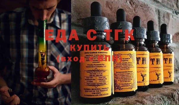 jwh Строитель
