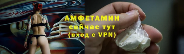 apvp Струнино