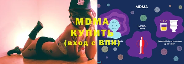 каннабис Баксан