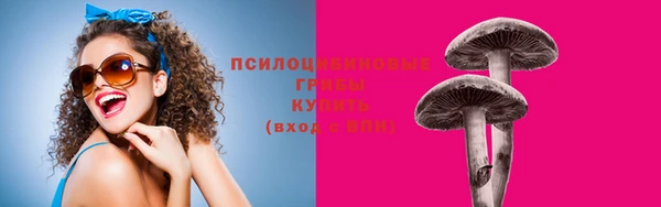 каннабис Баксан