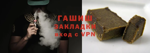 каннабис Баксан