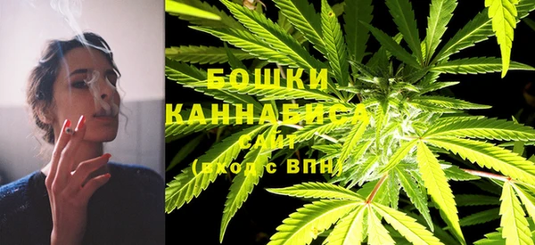 каннабис Баксан