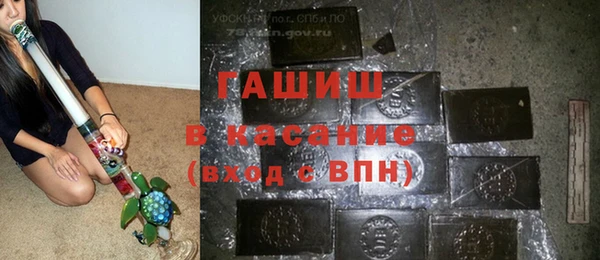 марки nbome Балахна