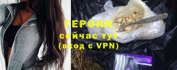 тгк Балабаново