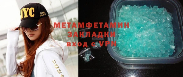 jwh Строитель