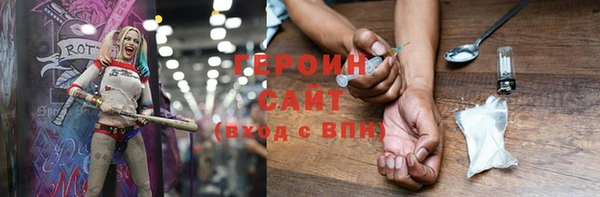 тгк Балабаново
