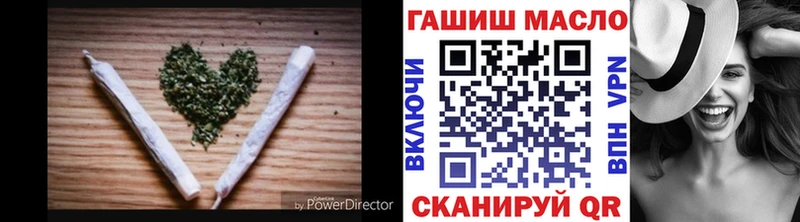 купить  сайты  Заволжск  ТГК Wax 